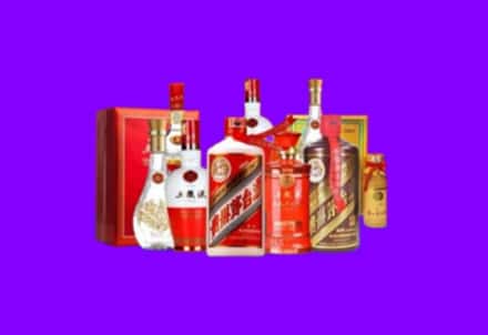 牡丹江市宁安回收名酒